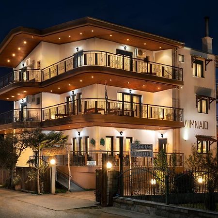 Hotel Limnaio Khrisokhórafa Zewnętrze zdjęcie