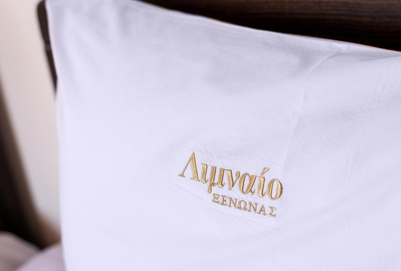 Hotel Limnaio Khrisokhórafa Zewnętrze zdjęcie