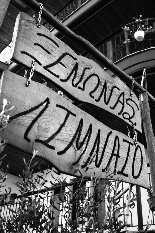 Hotel Limnaio Khrisokhórafa Zewnętrze zdjęcie
